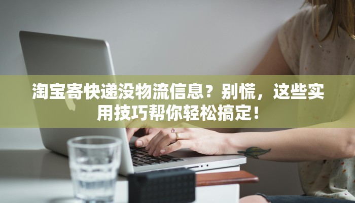 沈丘新区疫情报告最新