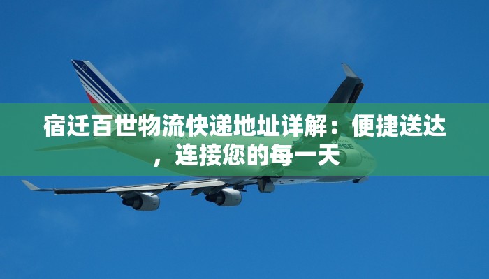 新乐疫情最新公布