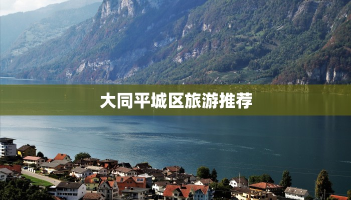 南钢最新疫情防控