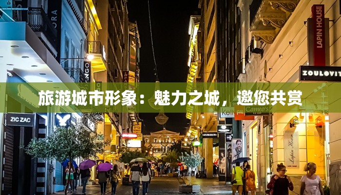 中宁最新疫情情况：科学防控，守护健康家园