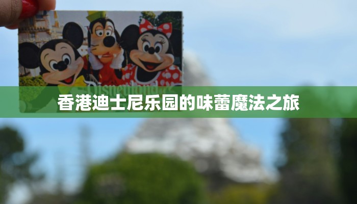 通辽疫情最新统计表