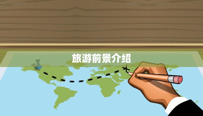 南京物流最新疫情防控：稳健前行，保障供应链安全