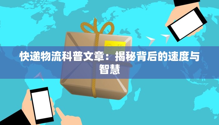 南方最新疫情通告