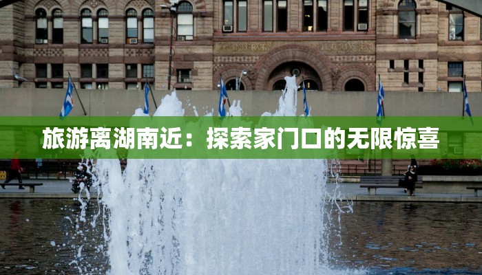 双流疫情最新排查