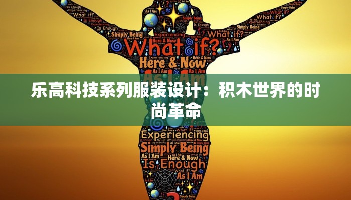 阳化最新疫情报道通知 阳化最新疫情报道通知