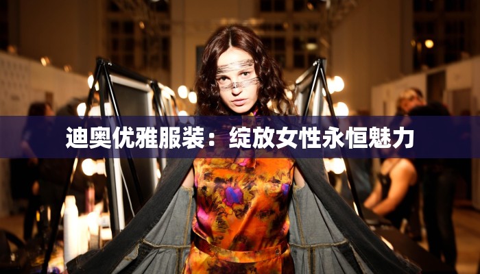 国内疫情规定最新