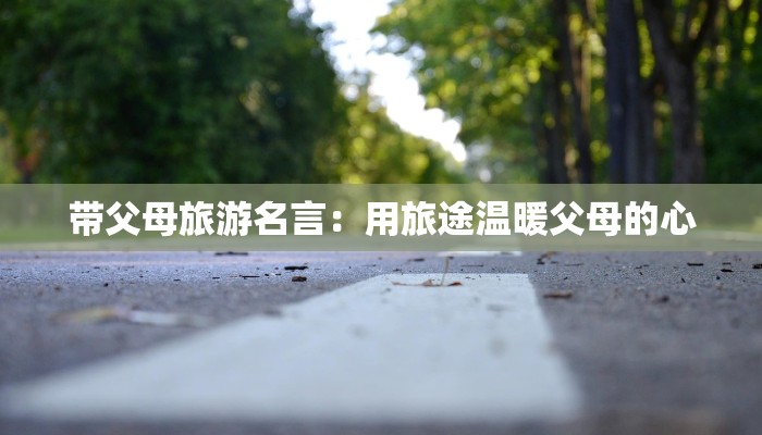 礼乐疫情最新通告