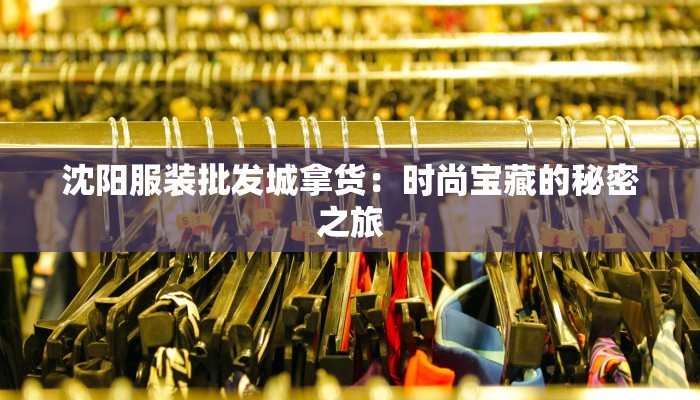 河北内丘：疫情下的韧性与新生