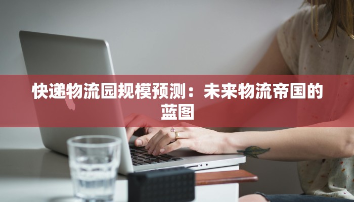 泉州疫情每日通报最新