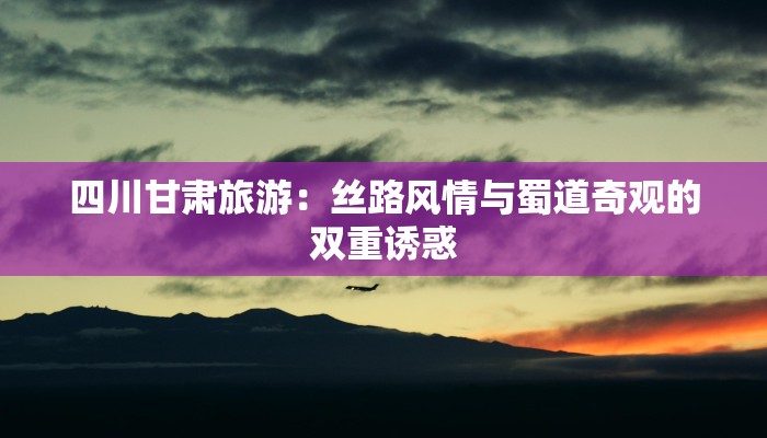 砀山防疫新篇章:守护健康,共筑未来 砀山防疫新篇章:守护健康,共筑未来