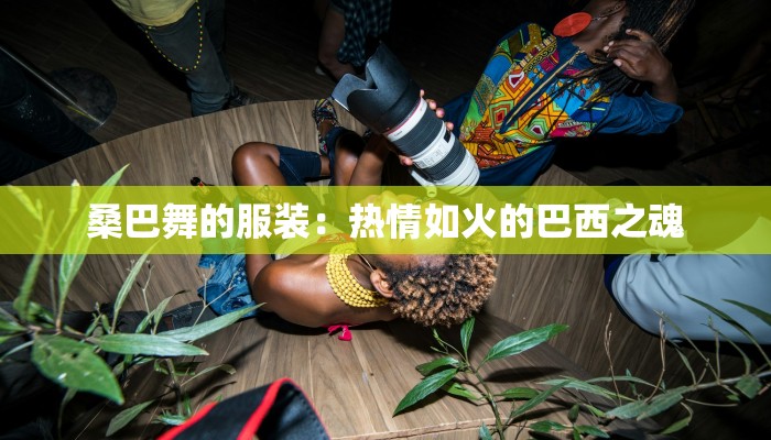 龙泉雅安最新疫情通报