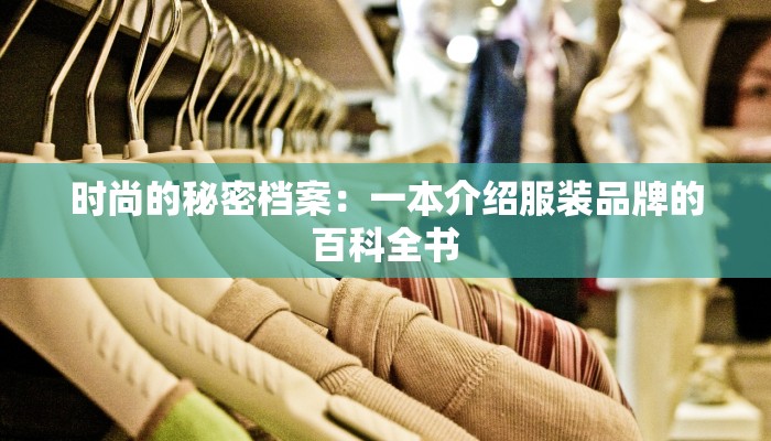 山西昌乐疫情最新消息:科学防控,守护健康家园 山西昌乐疫情最新消息:科学防控,守护健康家园