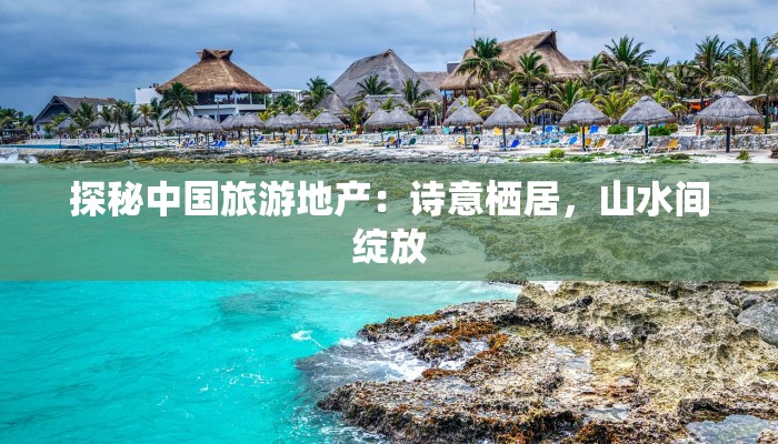 杭富阳疫情最新通知 杭富阳疫情最新通知