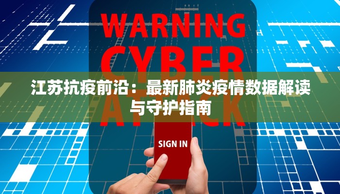 隆林疫情消息最新