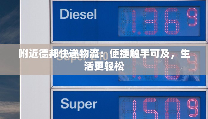 西安国际最新疫情情况