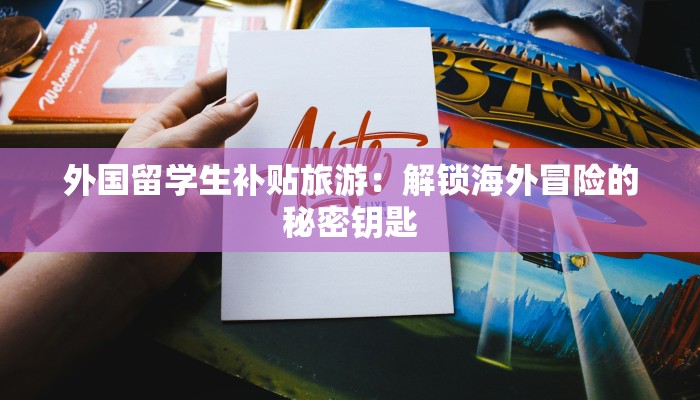 长青疫情最新通报